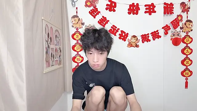 afahyu online show from 03.27.26