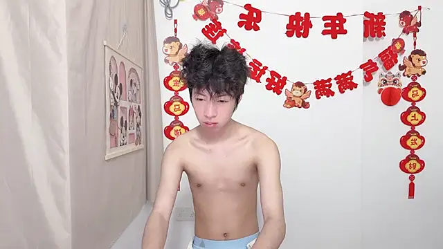 afahyu online show from 03.29.26