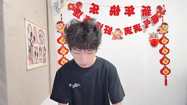 afahyu online show from 04.10.26