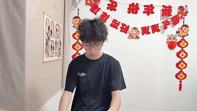 afahyu online show from 04.11.26