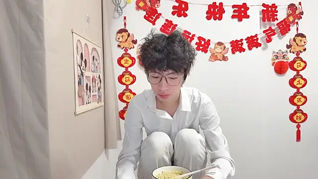 afahyu online show from 04.15.26