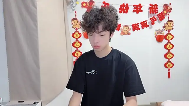 Snapshot of afahyu chatting on 07.18.26 afahyu online show from 07.18.26