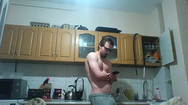 Snapshot of KaelNox chatting on 07.12.26 KaelNox online show from 07.12.26