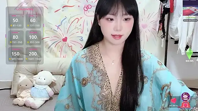 Snapshot of xiaoguai99 chatting on 05.06.26 xiaoguai99 online show from 05.06.26