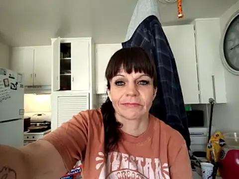 Petitegreeneyez69 online show from 06.08.26
