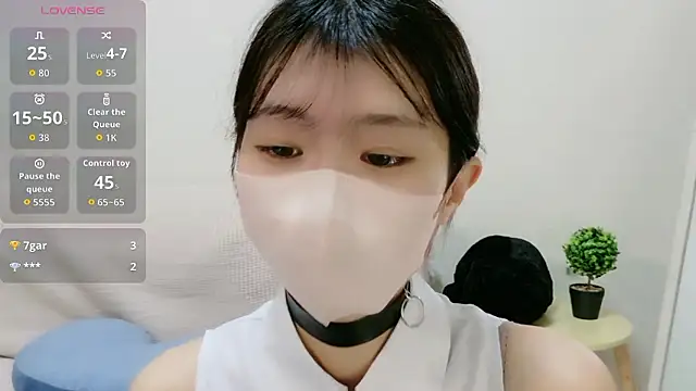 Snapshot of Rui-chaaan chatting on 01.06.26 Rui-chaaan online show from 01.06.26