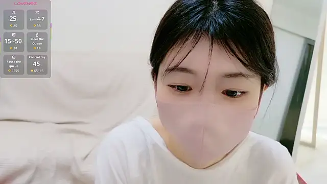 Snapshot of Rui-chaaan chatting on 01.17.26 Rui-chaaan online show from 01.17.26