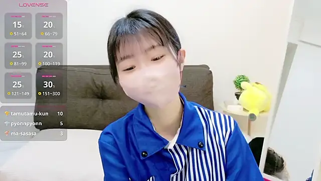 Snapshot of Rui-chaaan chatting on 02.01.26 Rui-chaaan online show from 02.01.26