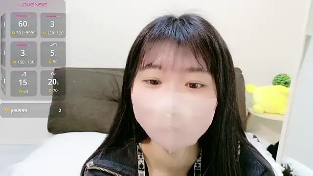 Snapshot of Rui-chaaan chatting on 02.08.26 Rui-chaaan online show from 02.08.26