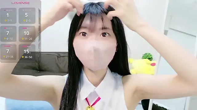 Snapshot of Rui-chaaan chatting on 02.10.26 Rui-chaaan online show from 02.10.26