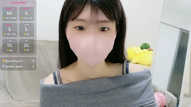 Snapshot of Rui-chaaan chatting on 02.23.26 Rui-chaaan online show from 02.23.26