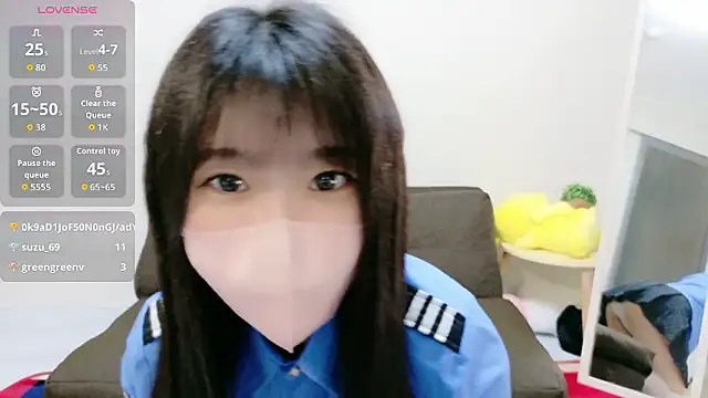 Snapshot of Rui-chaaan chatting on 02.27.26 Rui-chaaan online show from 02.27.26