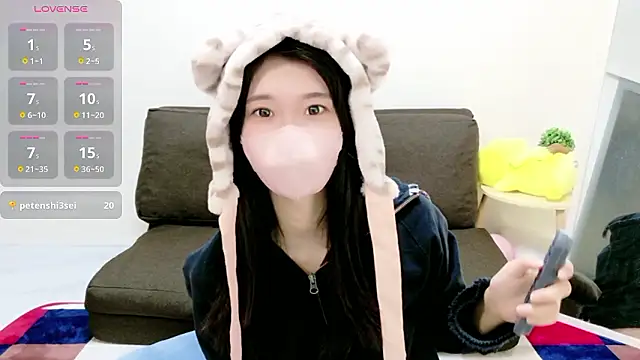 Snapshot of Rui-chaaan chatting on 02.28.26 Rui-chaaan online show from 02.28.26