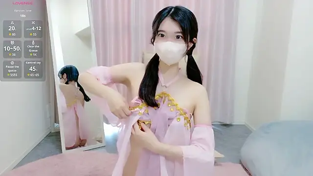 Rui-chaaan online show from 04.19.26