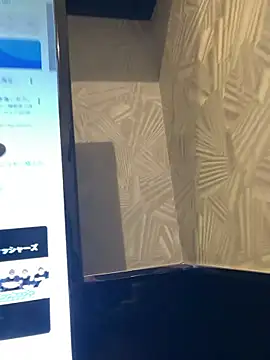 pon05240 online show from 06.18.26