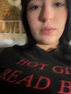 HinaSweet online show from 02.16.26