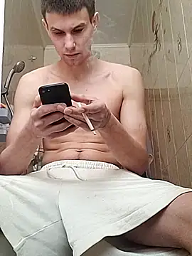 Alex Will online show from 02.18.26