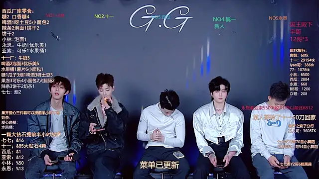 TNT-520 online show from 01.16.26