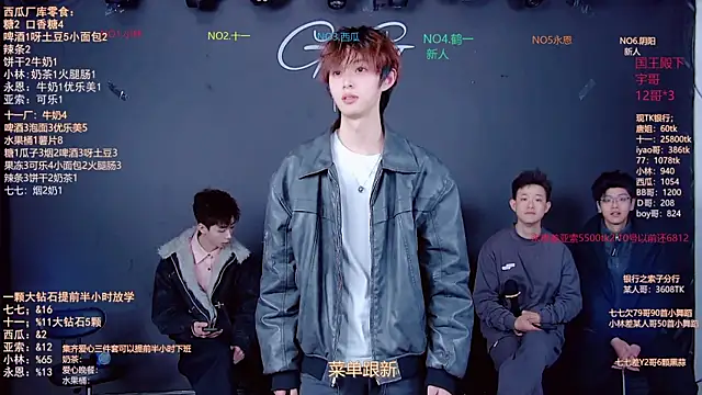 TNT-520 online show from 01.17.26