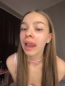 SkylineBliss online show from 02.14.26