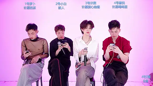 HD-stick998 online show from 02.03.26