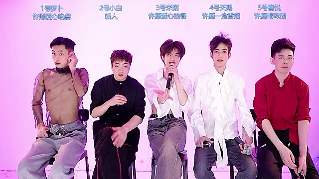 HD-stick998 online show from 02.04.26