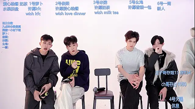 HD-stick998 online show from 02.27.26