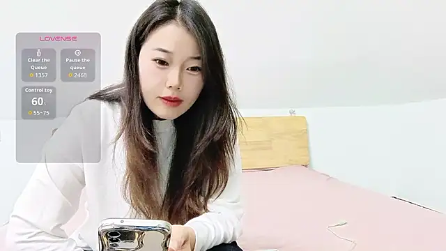 Leila E online show from 03.16.26