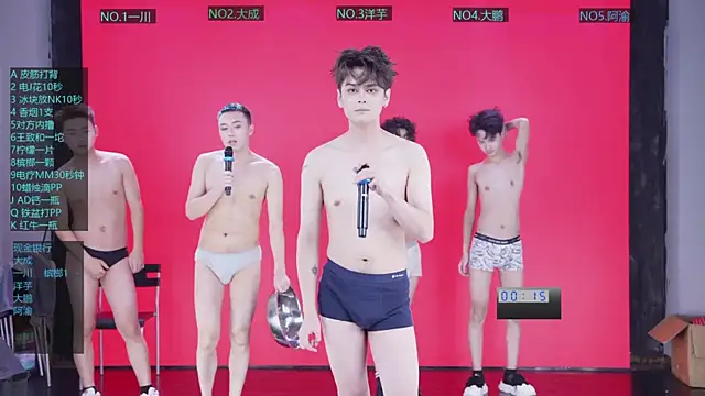 jmcm001 online show from 01.15.26