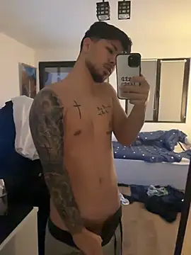 Baby Ana online show from 01.17.26