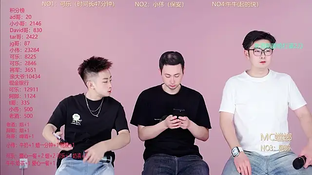 w-lucky online show from 03.01.26