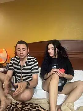 Snapshot of Meyah-dreh chatting on 01.06.26 Meyah-dreh online show from 01.06.26