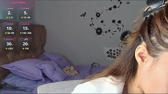 Sweet moon v  online show from 03.16.26