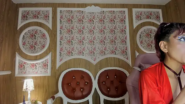 sweetkinkykloe online show from 01.16.26