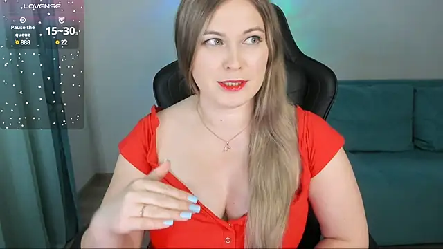 Snapshot of Shiver_me chatting on 12.14.24 Shiver me online show from 12.14.24