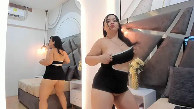 emiily whitee  online show from 01.10.26