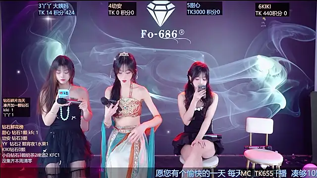 FO-686- online show from 02.04.26