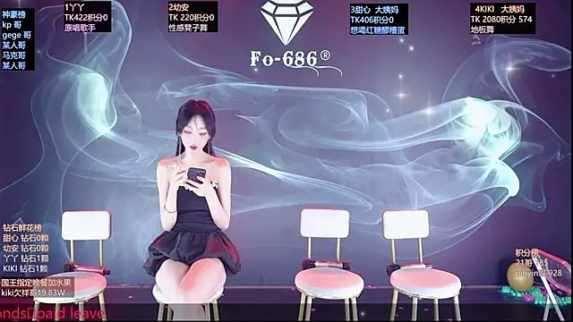 FO-686- online show from 03.25.26