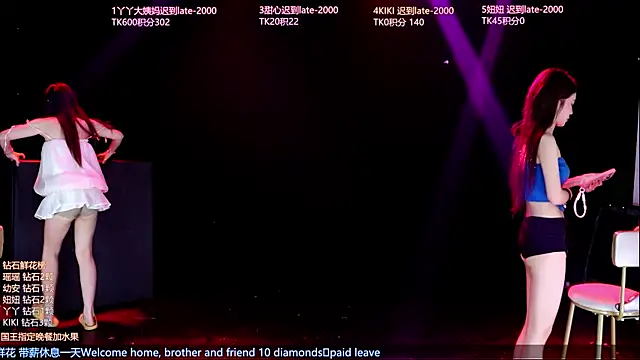 FO-686- online show from 04.18.26