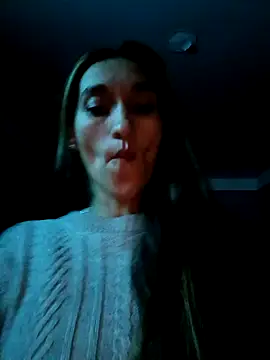 EcoDePiel online show from 02.02.26