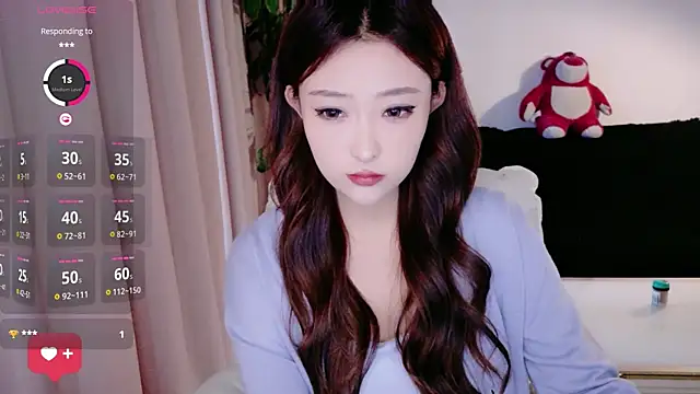 Snapshot of sufei1 chatting on 04.06.26 sufei1 online show from 04.06.26