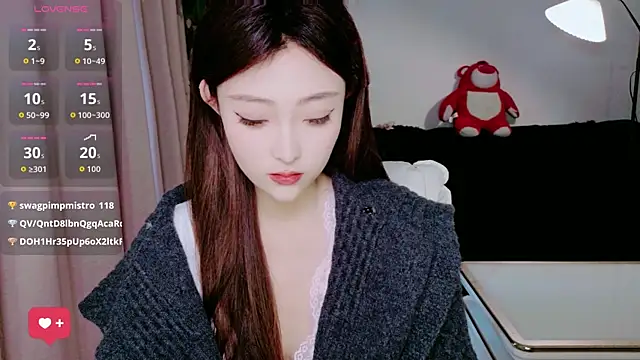 Snapshot of sufei1 chatting on 04.09.26 sufei1 online show from 04.09.26