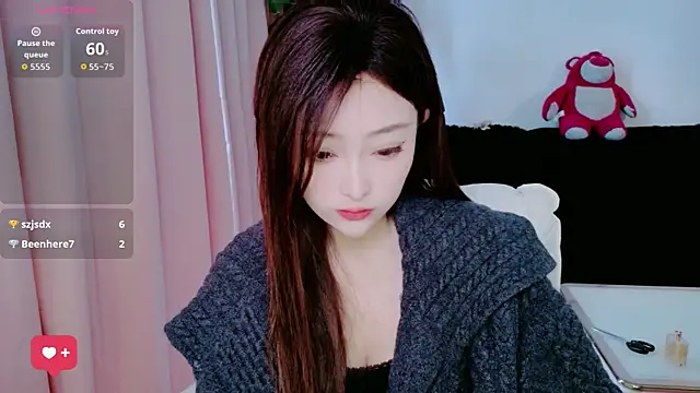 Snapshot of sufei1 chatting on 04.11.26 sufei1 online show from 04.11.26