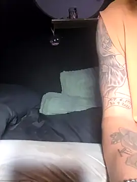 BigDonnyBig online show from 04.01.26