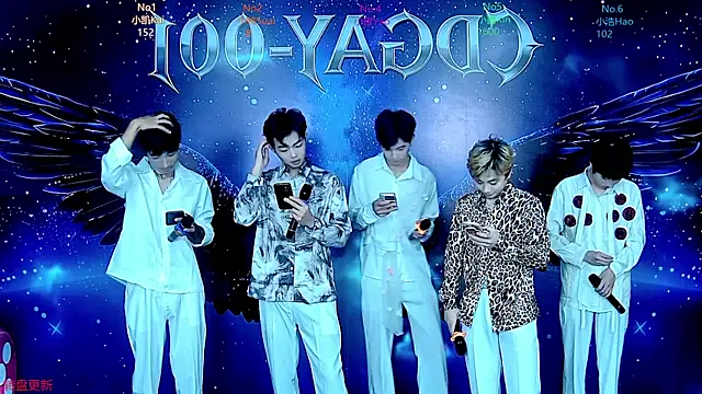 CDGAY 001 online show from 01.10.26