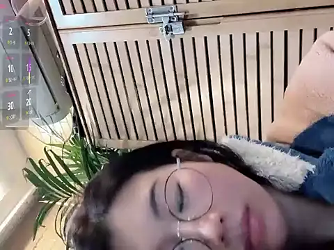 Snapshot of neinei_bao chatting on 01.09.26 neinei bao online show from 01.09.26