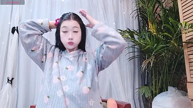 Snapshot of neinei_bao chatting on 02.13.26 neinei bao online show from 02.13.26