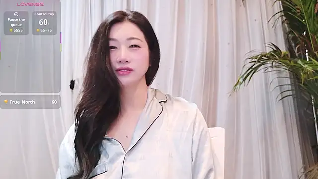 Snapshot of neinei_bao chatting on 02.21.26 neinei bao online show from 02.21.26