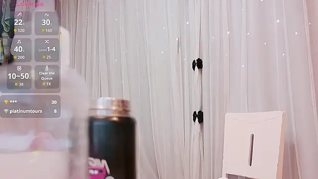 Snapshot of neinei_bao chatting on 03.01.26 neinei bao online show from 03.01.26