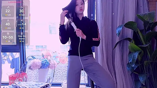 neinei bao online show from 04.19.26